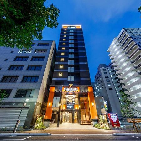 Apa Hotel Hakata Ekimae 2Chome Fukuoka  Exteriér fotografie